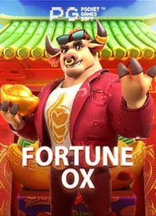 god8